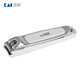 Kaiyin (KAI) imported from Japan (anti-nail chip splash) all-steel nail clippers/nail clippers single medium size M