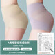 Than Slim Tummy Control Panties Women's Hip Lifting Buttocks Powerful Belly Controlling Magic Device Postpartum Shaping Waist Shaping Body Shaping Pants Autumn and Winter Black + Skin Color 2 Pack L Weight 105-120Jin Jin is equal to 0.5 kg