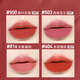 Maybelline Black Cube Lippenstift Whitening, atemberaubende Objektive Velvet Matte 609 Rich Cherry Teacher's Day Geschenk Frauen