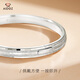Aido Diamond pt950 platinum bracelet for women, platinum concubine bracelet, oval semi-solid bracelet, gift for wife, inner diameter 60mm, weight 13.54 grams, about 4.0mm thick + double sand