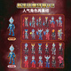 Enlightenment Ultraman Pocket Building Blocks Blind Box Assembly Toy Boy Gift New Generation Ultraman V2 Classic 75029