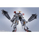 Bandai Mr Super Alloy Soul Gundam Model Toy (Uncellé sans retour) Barbatos Sirius