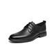 
Red Dragonfly Men's Shoes New Embossed Leather Shoes Men's British Style Business Shoes Classic Derby Shoes Wedding Shoes WTA12161 Black 39