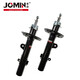 卓迈迈品配卓迈（JOMIN）汽车减震器/避震器一支 适配于 名爵6(MG6) 后减 J15937