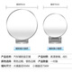 GiveGood Car Coach Mirror Coach Car Assist Rückspiegel Rückwärtshilfsspiegel Reflektor Blind Spot Reverse Library Mirror 9.5 Weiß One Pack