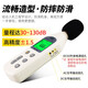 Xima AR844 noise counting noise tester noise tester noise decibel meter tester noise detector with storage USB 1 year maintenance