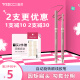 VEECCI eyeliner gel pen automatic rotating waterproof long-lasting non-smudge very novice beginner lying silkworm 05# dirty pink