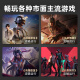 雷索 i3 12100F升13100F/RTX3050/3060/4060吃鸡游戏办公电脑台式机组装电脑主机DIY整机全套组装机 配置五i3 13100F丨512G丨3050 8G