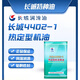 Great Wall (GREAT WALL) Great Wall 4402-1 Thermal Setting Oil SHT518 High Temperature Chain Oil Textile Printing and Dyeing Industry Department Great Wall 7017-1B High and Low Temperature Grease 1kg