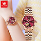 OLEVS Swiss Certified Brand Watches for Women Mechanical Watches Temperamento completamente automático Soccina para mujeres Relojes de mujeres impermeables luminosas