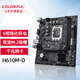 七彩虹（Colorful）英特尔（Intel）B760 H610搭intel i3 12100F 14代 14100F板u套装 H610M-E/D EVO V21 12代丨i3 12100F丨不带核显