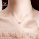 Aido Diamond pt950 platinum necklace women's love pendant fashion platinum set chain star heart-shaped pendant gift for wife star model 3.6-3.8 grams + with certificate