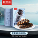 Fresh Jingcai Jingdong Fresh Private Brand Dalian Ready-to-Eat Sea Cucumber 1Jin Jin is equal to 0.5kg, 8-10 pieces, solid content exceeds 75%