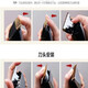 适用志高理发器刀头配件ZG-F838 939 828 1138电推剪剃头刀片陶瓷 刀头3个 (收藏送)