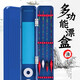 Xionghuo float box multi-functional sub-line box main line box two-in-one fish float box set 51cm extended float box fishing accessories