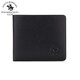 The same style men's wallet for men's pure leather wallet, fashionable ultra-thin ticket clip, Father's Day gift, black solid wood gift box packaging
