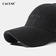 CACUSS hats for men and women in autumn and winter, warm baseball caps with face, small dopamine, versatile peaked caps BQ230696, black, one size fits all, 57-59CM