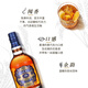 芝华士（Chivas Regal）苏格兰调和型威士忌洋酒12年英国原瓶进口 跨境直採 保税仓直发 芝华士18年750ml