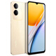 vivo Y36 8GB+256GB 星河金 5000mAh大电池 200%超级扬声器 时尚外观 1300万影像系统 5G 老人 手机