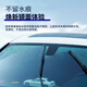 靖航标致5008雨刮器原装雨刷原厂静音17-23标致5008无骨前后雨刷器片 标致5008【17-25款】前雨刮+后雨刮