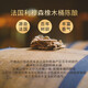 
Changyu Keya Brandy, 6 years of barrel storage VSOP 700ml, single bottle, foreign wine, gift box