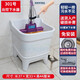 Rongjie automatic drain household large wash mop pool without dirty hands ceramic balcony desk control small bathroom square mop pool No. 028 (length 41 width 31 height 39) + Taiwan control anti-blocking