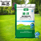 Senhuodiwo high-end garden special fertilizer nitrogen, phosphorus and potassium compound fertilizer seedlings green lawn general compound fertilizer 50Jin Jin is equal to 0.5kg