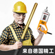 扬笙福手提式混凝土振动棒振动器小型水泥振捣棒震动器单相电220V 3880W+(50型1.5米棒)