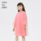 Jnby von Jnby Jiangnan Stoff Kinderkleidung Frühlings- und Sommerkleid-Mesh Spleißen Prinzessin Rock mit mittlerem Ärmeln Kinder 1N2G13780 620 Kirschblütenpulver 150 cm