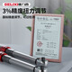 
XMSJ custom torque wrench high-precision torque torque common Jin[Jin equals 0.5 kg] plate fixed torque adjustable spark plug auto repair aviation 34100600Nm three-level accuracy