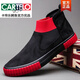 Cartelo 2025 Neue Frühlingsschuhe für Männer für Männer ein Fuß vielseitig um atmungsaktiven Brettschuhe für Jugendliche Com-Top-Cumshots weicher SS9866 Full Black 38
