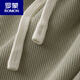 Romon (Romon) 300G Amerikaner schwerer grau-grüner Twill gerade-leges Casual Hosen für Herren Herbst Solid Color Lose Locker Sport Swathose Summer Style Green-Green L Empfohlen 105-125jin [Jin entspricht 0,5 kg]