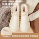 Huili Botas de nieve oficial zapatos para mujeres Invierno más zapatillas de algodón en espesor de terciopelo botas para mujeres cálidas y cómodas zapatillas de madre al aire libre Beige 35
