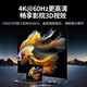 绿联Type-C扩展坞USB-C转HDMI/VGA/DP转换器雷电4拓展坞雷电3分线器HUB适用MacBook笔记本电脑iPad平板 【9口】四屏异显HDMI+DP+VGA 15602