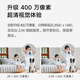 Xiaomi caméra 2 Version de cardin 4 millions de caméras sans définition à haute définition maison maternelle et enfant de garderie téléphonique mobile surveillant à distance 360 degrés sans coin mort avec vision nocturne panoramique [4 millions] caméra xiaomi + carte mémoire + 256 g de cartes mémoire + accessoires de montage mural pack