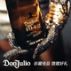 唐胡里奥（DON JULIO）1942 龙舌兰 陈酿洋酒750ml 墨西哥进口 调酒基酒 七夕节男士礼物