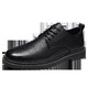 
New products for men's shoes casual leather shoes fashion Korean version for men's business shoes men's formal shoes versatile flat-soled shoes 9920 black 40