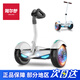 Arlang electric children's balance car S2 is the first choice for gifts. Hand-controlled leg control APP - load capacity 60kg - battery life 60min. Motion sensing car for 3-12 years old. Scooter for 10-15 years old and above.