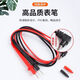 非兔数字万用表DT9205A高精度电子数显表电工维修万用电表防烧830 新型防烧(9205)中文面板