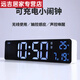 Shantoulin Village Lading LED Digitale Uhr Luminöser elektronischer Uhr Schlafzimmer Wohnzimmer TV -Schrank Wecker Desktop -Uhr Hängende Wand 6625 Weiße Schale (Chinesisch. Lademodell)