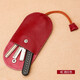 MONBERS Kopfschicht Cowide Multifunktions-Schlüsselbeutel Auszug Mini Compact Key Bag große Kapazität männliche und weibliche Autoschlüssel universelle Kaffeefarbe
