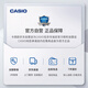CASIO watch men's optical kinetic energy waterproof sports electronic student watch as a New Year gift for boyfriend AQ-S810W-1A