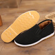 Old Beijing cloth shoes men's winter velvet thickened warm cotton shoes men's slip-on soft-soled work shoes anti-slip shoes for the elderly black-soled cotton shoes 40