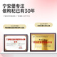 Ning'anbao red wolfberry first crop wolfberry authentic Ningxia special grade wolfberry specialty dry goods food supplement health wolfberry premium first crop wolfberry 250g