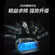 威克士（WORX）原装20V锂电池4.0/5.0/6.0扳手电锯电钻锤充电器3406/3922 双充充电器橙色WA3883