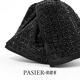 Pelsia Louise Haarnadel Frau Prinzessin Paris Haarnadel Houndstrap Clip Herbst und Winter neuer High-End-Hai-Clip-Kopfschmuck [Schwarz] 11 cm