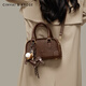 CinvaiKrose Zhao Zhaoyi same style bag women's bag 2025 new portable bowling bag shoulder crossbody bag birthday gift brown color gift for girlfriend, wife and girl.