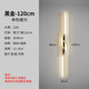 GUYES strip wall lamp minimalist creative strip lamp living room sofa lamp simple modern bedroom Guangdong Zhongshan lamp wall lamp black + gold 60CM-three-color dimming