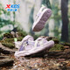 Xtep children's sports sandals for big children and girls in summer new open-toe sandals camouflage contrast sandals beach shoes lilac/sail white 33