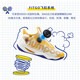 Xunfeng Xunfeng Little Yellow Ente gemeinsam Ho yi Pro Badminton Schuhe ACF Doppel-Kern-Mittelsohle-Anti-Schock-Absorption atmungsaktiven Schiebetons-Sneakers [KH-G826s] B. Ente 2 Socken 37
